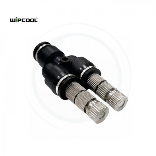 Дренажный насос-распылитель Wipcool P15J для кондиционера