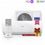 Кондиционер Haier Spirit DC Inverter AS25HSL1HRA-W / 1U25HSL1FRA