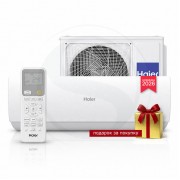 Кондиционер Haier Spirit DC Inverter AS25HSL1HRA-W /1U25HSL1FRA